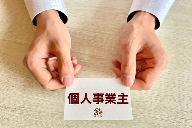 個人事業主のための集客名刺デザイン講座